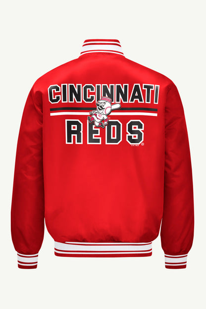 MENS CINCINNATI REDS SATIN VARSITY JACKET - Red