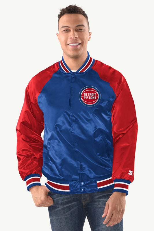 MENS DETROIT PISTONS INDUCTEE SATIN VARSITY JACKET - Multi