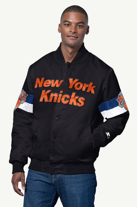 MENS NEW YORK KNICKS TRIPLE OPTION SATIN VARSITY JACKET - Starter
