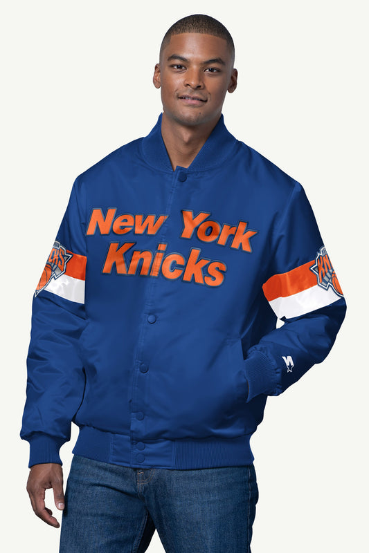 MENS NEW YORK KNICKS TRIPLE OPTION SATIN VARSITY JACKET - Starter