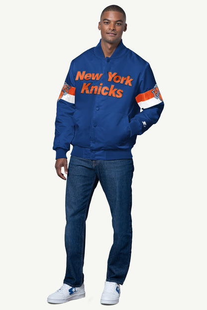 MENS NEW YORK KNICKS TRIPLE OPTION SATIN VARSITY JACKET - Starter