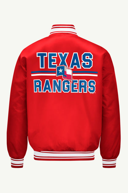 MENS TEXAS RANGERS SATIN VARSITY JACKET - Red